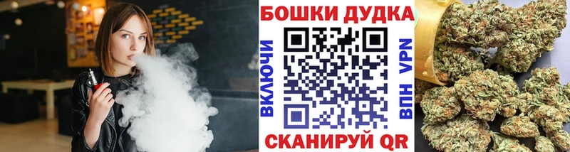 мега зеркало  Тихвин  Канабис конопля  дарк нет формула  цены наркотик 